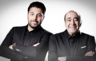احسان خواجه‌امیری: حال استاد «ایرج» خوب نیست