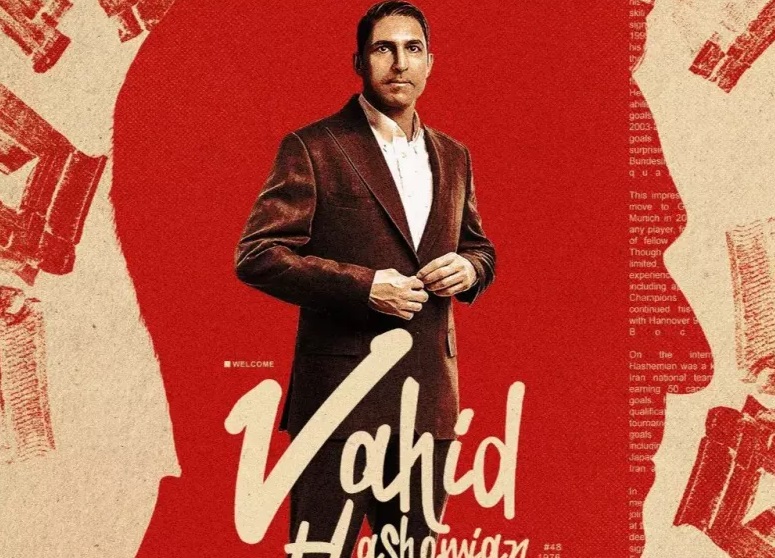 سرمربی جدید پرسپولیس رسما معرفی شد