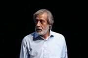 مراسم یادبود یعقوب صباحی در تماشاخانه ایران‌شهر