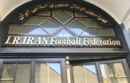 چالش جدید فدراسیون فوتبال/ اصلاح اساسنامه توسط مجلس