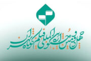 تمدید مهلت ارسال آثار به جشنواره فیلم کوتاه