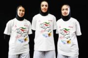 فدراسیون جهانی بسکتبال اعلام کرد بسکتبال زنان ایران در بین مدعیان صعود