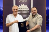 حضور علیدوستی در چادرملو رسمی شد