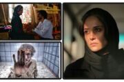 اکران فیلم‌های «زن و بچه»، «اتاقک گلی» و «مرد عینکی» از مرداد ماه