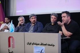 بحران مالی، بازیگران گران‌قیمت و هجوم پلتقرم‌ها