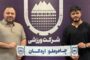 اسلام‌طلب به چادرملو پیوست