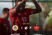 پرسپولیس  2-1  آلانیا اسپور