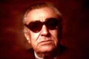 ماجرای تصادفی که چشم استاد بنان را نابینا کرد
