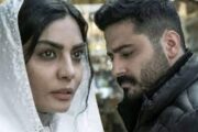 ماجرای قتل رومینا‌اشرفی و فیلم سینمایی مرجان