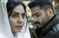 ماجرای قتل رومینا‌اشرفی و فیلم سینمایی مرجان