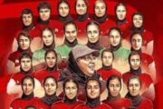 بلاتکلیف عجیب نیمکت در پرسپولیس