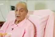 مربی سازنده فوتبال ایران درگذشت