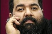 قاب خانوادگی و جدید رضا صادقی پربازدید شد