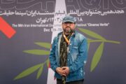 اجرای «بلاچاو» توسط سالار عقیلی؛ تعداد کمی حسین فاطمی را می‌شناسند