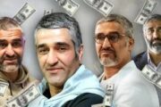 پوست‌اندازی ژانر کمدی در سینمای ایران
