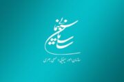 جواد رضویان، بیژن بنفشه‌خواه و... در راه سینما