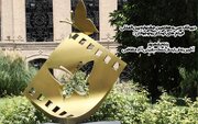 مهلت جشنواره کودکان تمدید نمی‌شود