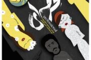 «حرفه‌ای»؛ کمدی-جنایی درباره مأموریت یک قاتل آماده نمایش شد