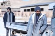 «آه سرد» اکران آنلاین می‌شود