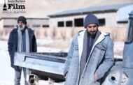 «آه سرد» اکران آنلاین می‌شود