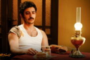 تغییر نام و تعویق یک هفته‌ای فیلم «تابستان همان سال» محمود کلاری