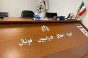 سرپرست مشهور تیم لیگ برتری ۶ ماه محروم شد؟