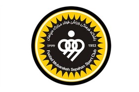 افزایش بودجه باشگاه سپاهان به ۱۵۰۰ میلیارد تومان