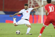 ایران - افغانستان؛ آغاز تورنمنت کافا