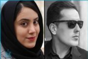 درگذشت ۲ بازیگر جوان به فاصله‌ای اندک