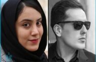 درگذشت ۲ بازیگر جوان به فاصله‌ای اندک