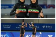 صعود نمایندگان اسکیت ایران در رنگینگ جهانی