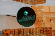 خانه چهل و دومین جشنواره بین‌المللی فیلم کوتاه تهران مشخص شد
