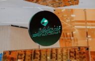 خانه چهل و دومین جشنواره بین‌المللی فیلم کوتاه تهران مشخص شد