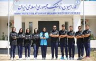 پایان رویینگ قهرمانی آسیا با یک طلا، سه نقره و دو برنز برای ایران