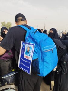 پاداس داشت یاد شهدای شمال غرب در،پیاده روی اربعین