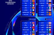تیم‌های سید یک لیگ قهرمانان اروپا حریفان خود را شناختند