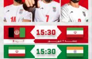 امروز، اولین بازی ایران در جام ملت‌های آسیای مرکزی ۲۰۲۵