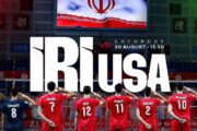 🔺جوانان والیبال ایران فینالیست شدند
