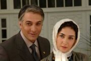 قاب خانوادگی ایرج نوذری و دختران جذابش