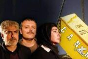 بی‌نظمی در انتشار بلای جان «کنکل» شد