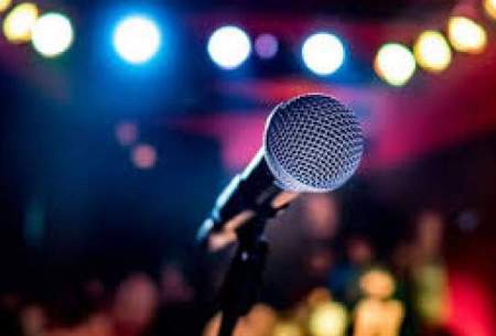 پشت پرده هزینه برگزاری کنسرت‌ها