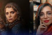 پست احساسی الهام پاوه‌نژاد در آخرین روزهای فیلمبرداری «شکارگاه»