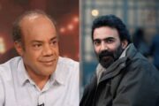 همکاری کهوری‌نژاد و چرمشیر بعد از ۲۵ سال