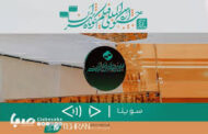 نابینایان مخاطبان ویژه «تهران۴۲» شدند