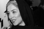 پانته‌آ پناهی‌ها در فیلم جدید سروش صحت