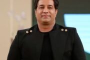 امید جهان» درگذشت