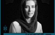 درگذشت یک هنرمند جوان