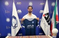 بازیکن سابق پرسپولیس، سپاهان و تراکتور در گل‌گهر