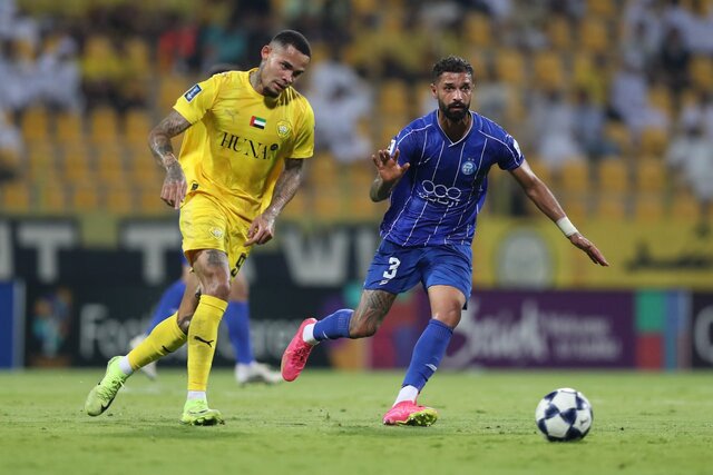 الوصل ۷ - ۱ استقلال
