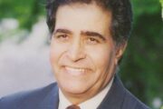 هوشمند عقیلی درگذشت